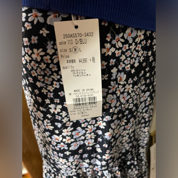 💙NWT Azul By Moussy M Top - Picture 5 of 5